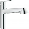 Смеситель для кухни GROHE EURODISC COSMOPOLITAN с выдвижной лейкой, хром 32257002